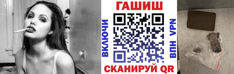 ОМГ ОМГ как войти  купить наркотики сайты  Керчь  ГАШИШ Ice-O-Lator 
