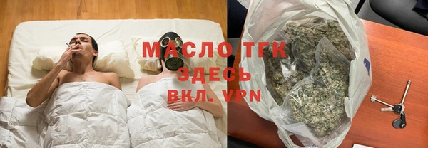 дурь Дмитров