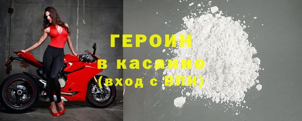 дистиллят марихуана Дмитриев