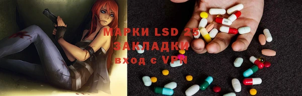 дистиллят марихуана Дмитриев
