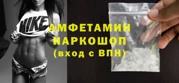 дурь Дмитров