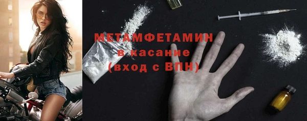 дурь Дмитров