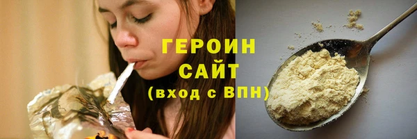 дурь Дмитров