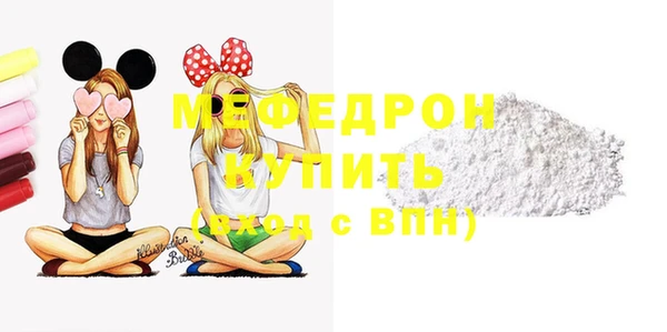 дурь Дмитров