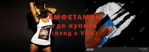 дурь Дмитров