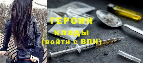 дурь Дмитров