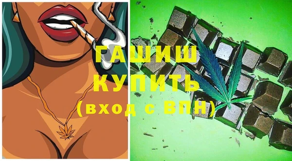 дурь Дмитров