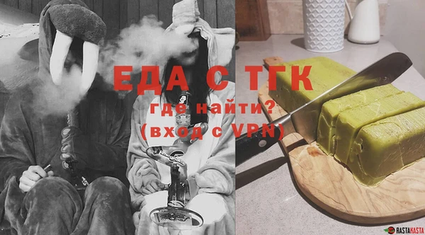 дурь Дмитров