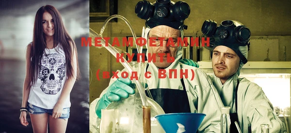дистиллят марихуана Дмитриев