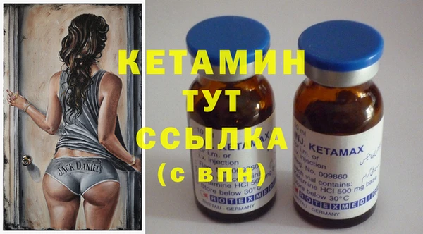 дистиллят марихуана Дмитриев