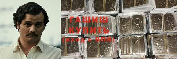 дурь Дмитров