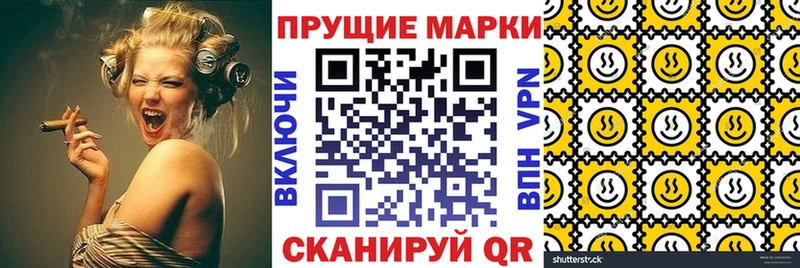 кракен как войти  Керчь  Марки N-bome 1,5мг 