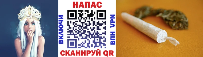 hydra tor  Керчь  Марихуана AK-47  где можно купить  